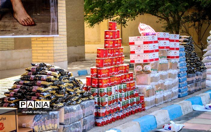 آغاز پویش "از قربان تا غدیر" برای کمک‌ معیشتی به نیازمندان بهزیستی