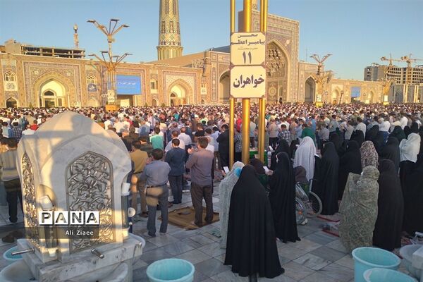 نماز عید قربان در حرم مطهر رضوی