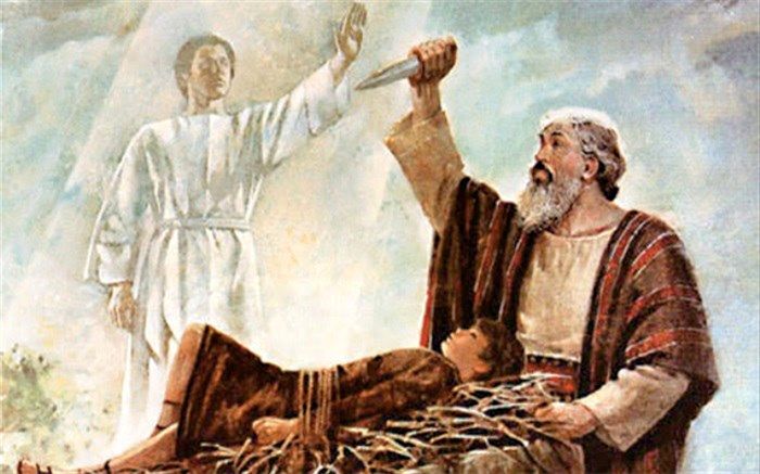 آیین قربانی‌ در ادیان مختلف