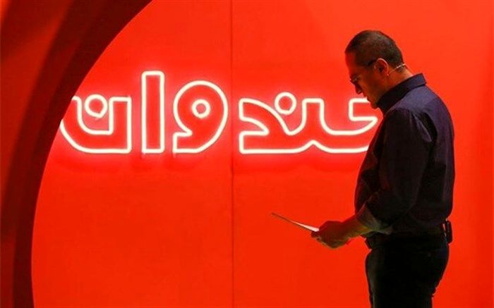 رامبد جوان کرونایی شد