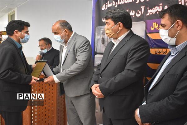 سفر یک روزه استاندار به شهرستان بهاباد و افتتاح پروژه ها