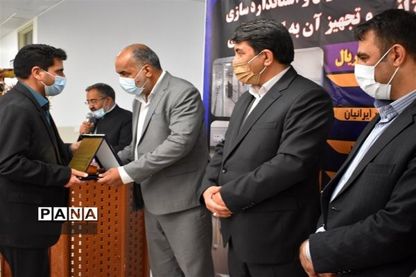 سفر یک روزه استاندار به شهرستان بهاباد و افتتاح پروژه ها