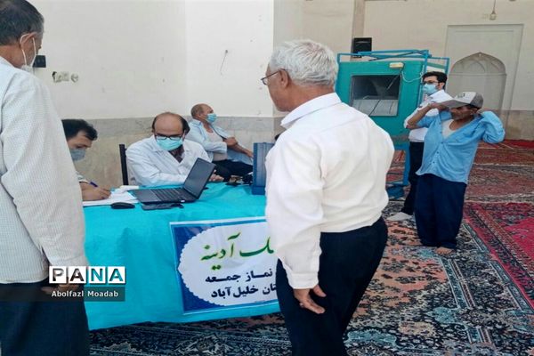 تزریق واکسن کرونا افراد 58 سال به بالا در خلیل آباد