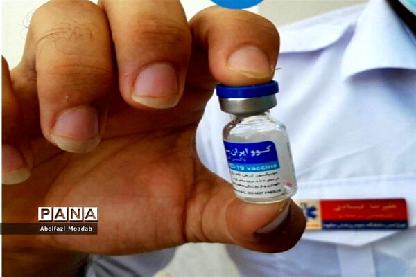 تزریق واکسن کرونا افراد 58 سال به بالا در خلیل آباد