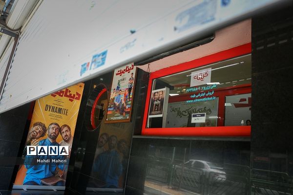 تهران در پیک پنجم کرونا