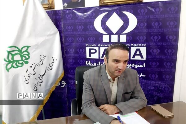 دوره مجازی آموزش خبرنگاران پانا خراسان رضوی