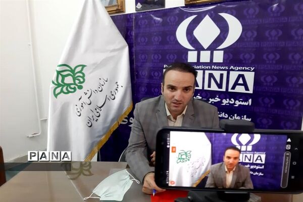 دوره مجازی آموزش خبرنگاران پانا خراسان رضوی