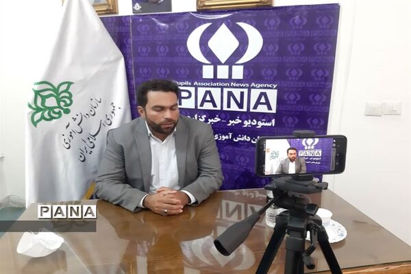 دوره مجازی آموزش خبرنگاران پانا خراسان رضوی
