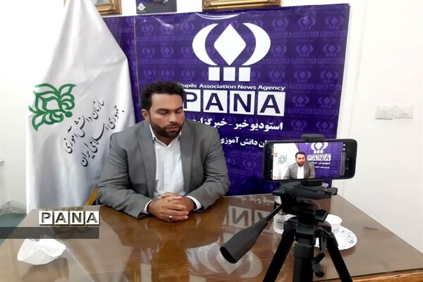 دوره مجازی آموزش خبرنگاران پانا خراسان رضوی