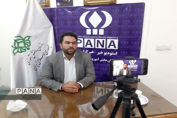 دوره مجازی آموزش خبرنگاران پانا خراسان رضوی