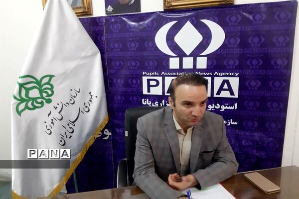 دوره مجازی آموزش خبرنگاران پانا خراسان رضوی
