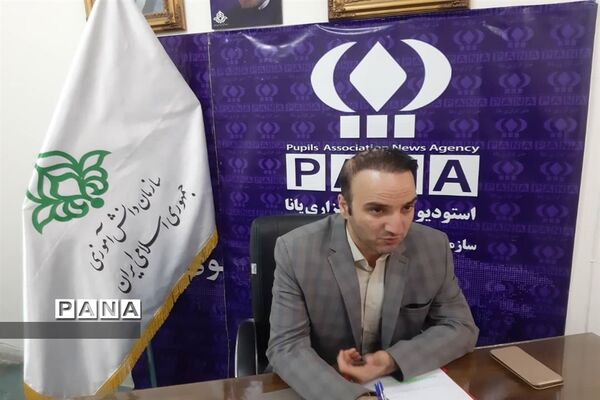 دوره مجازی آموزش خبرنگاران پانا خراسان رضوی