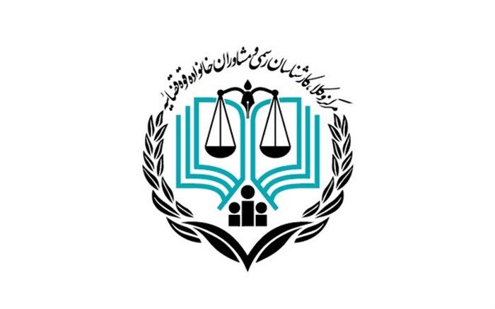 ثبت‌نام رایگان داوطلبان تحت پوشش بهزیستی و کمیته امداد در آزمون‌های پیش رو