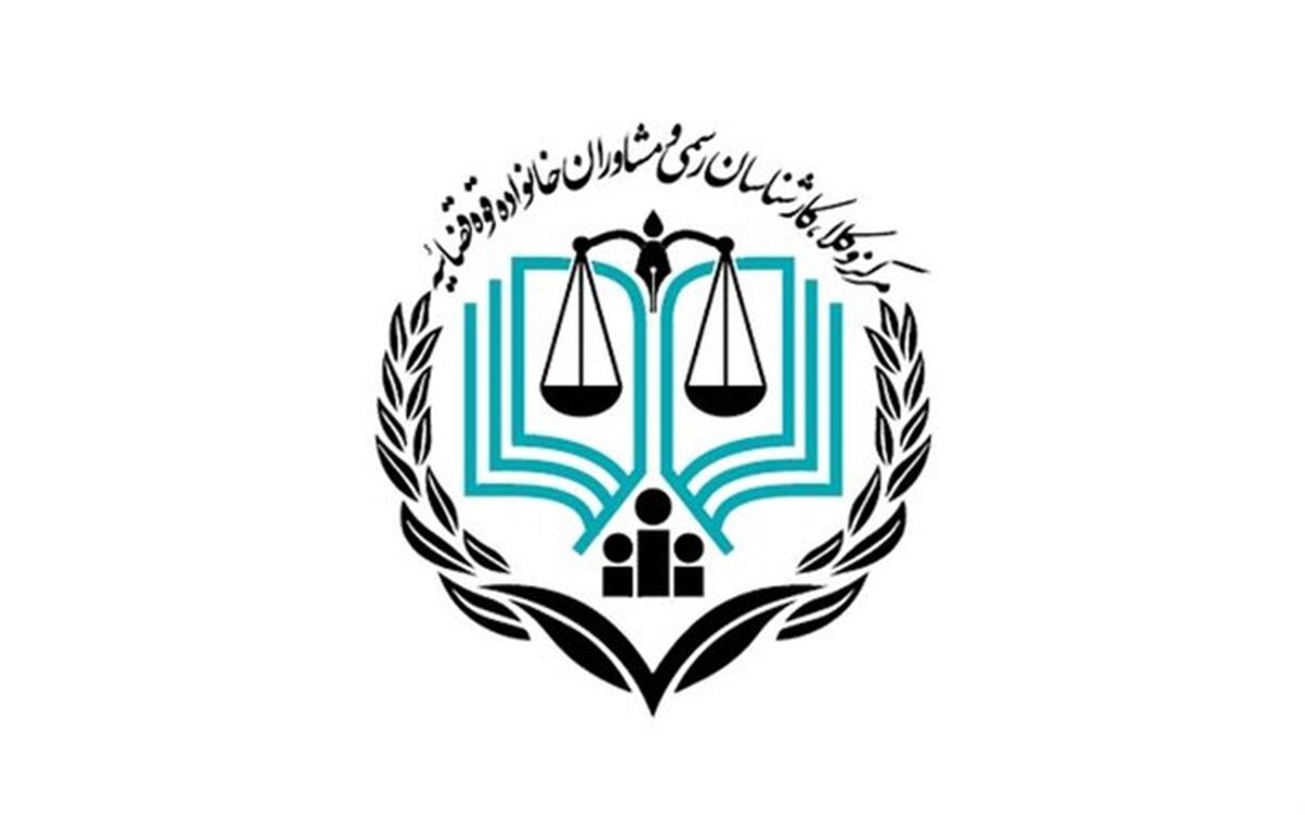 ثبت‌نام رایگان داوطلبان تحت پوشش بهزیستی و کمیته امداد در آزمون‌های پیش رو