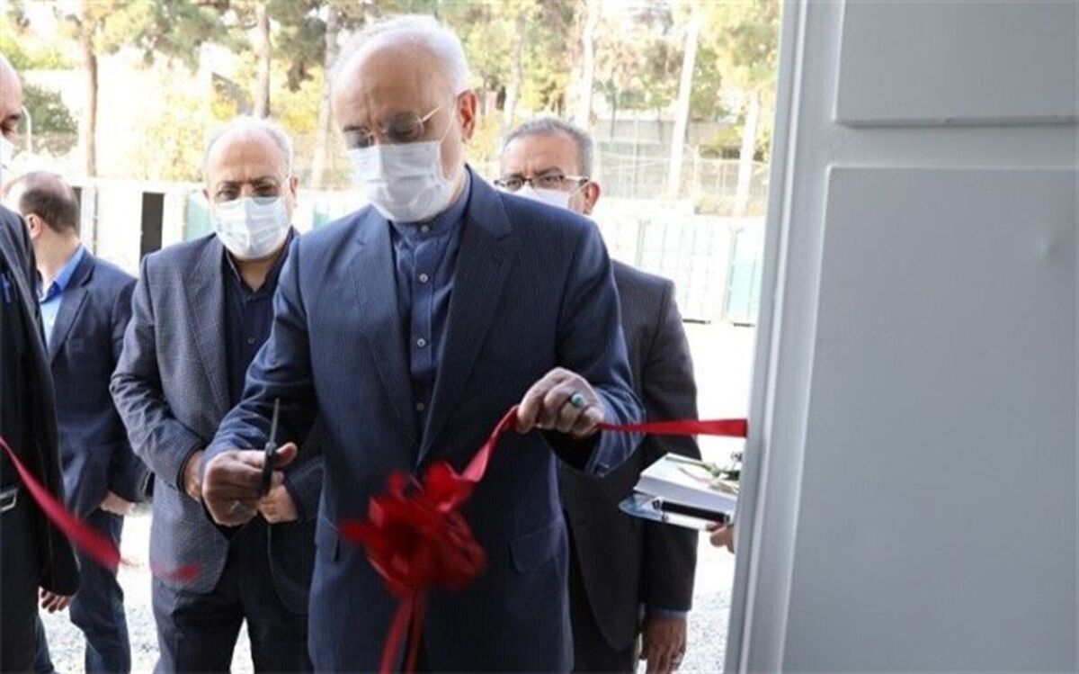 افتتاح یک مرکز هسته‌ای با حضور دو معاون رئیس‌جمهوری