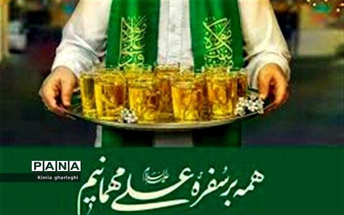 زنده‌نگه‌داشتن غدیر زنده‌نگه‌داشتن اسلام است