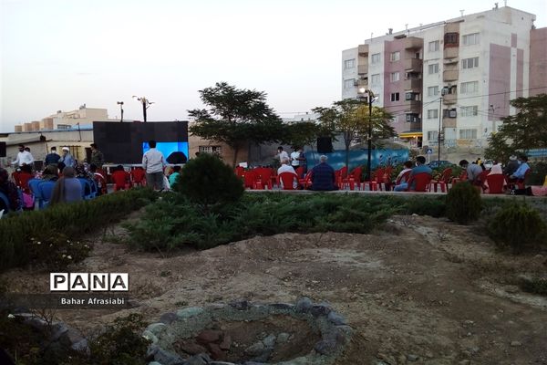 برگزاری جشن عید غدیر در پارک شهید آبشناسان