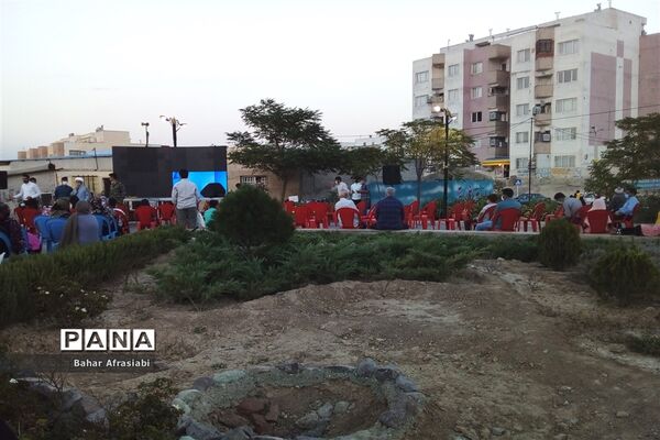 برگزاری جشن عید غدیر در پارک شهید آبشناسان