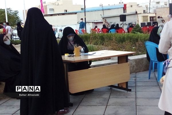 برگزاری جشن عید غدیر در پارک شهید آبشناسان