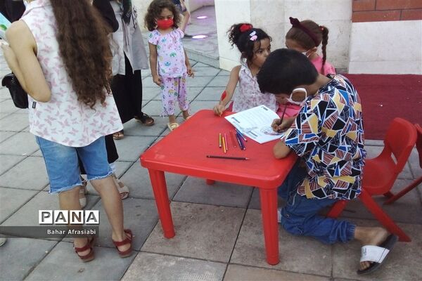 برگزاری جشن عید غدیر در پارک شهید آبشناسان