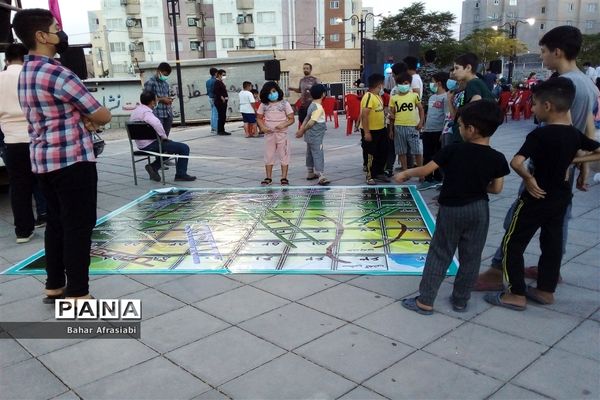 برگزاری جشن عید غدیر در پارک شهید آبشناسان