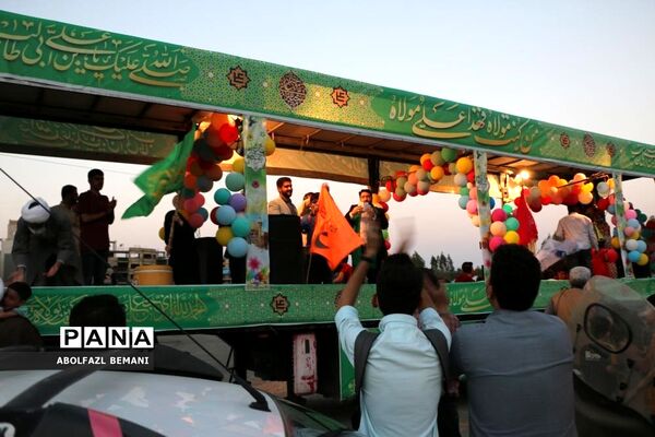 کاروان خودرویی بزرگداشت «عید غدیر» در قم