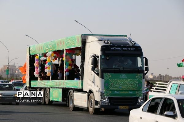 کاروان خودرویی بزرگداشت «عید غدیر» در قم