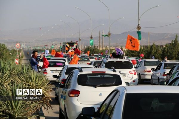 کاروان خودرویی بزرگداشت «عید غدیر» در قم