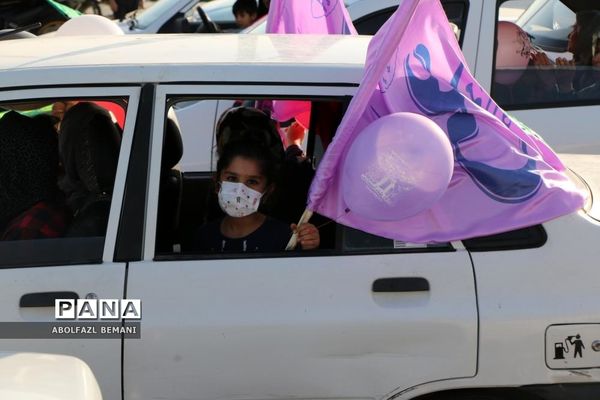کاروان خودرویی بزرگداشت «عید غدیر» در قم