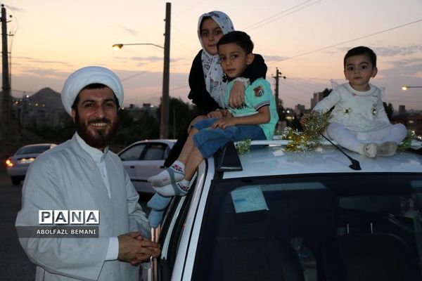 کاروان خودرویی بزرگداشت «عید غدیر» در قم