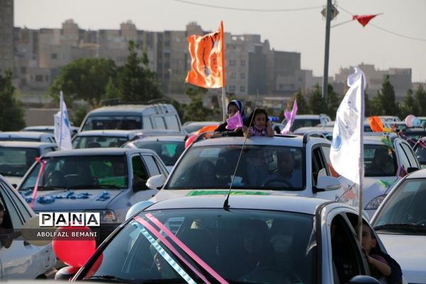 کاروان خودرویی بزرگداشت «عید غدیر» در قم