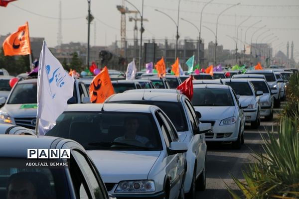 کاروان خودرویی بزرگداشت «عید غدیر» در قم