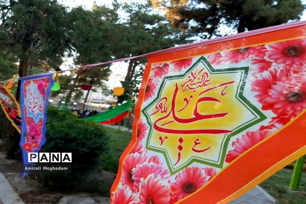 جشن عید غدیر در مشهد مقدس