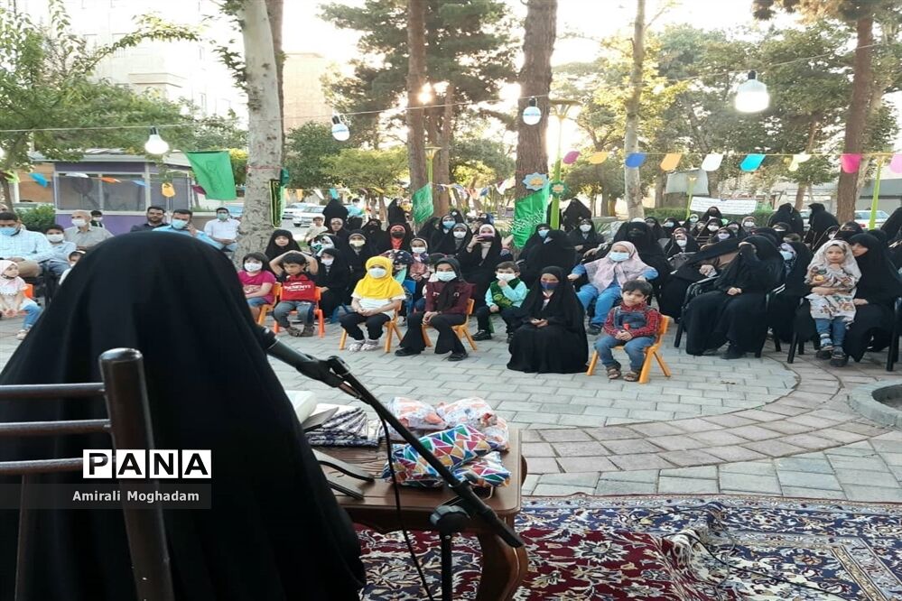 جشن عید غدیر در مشهد مقدس