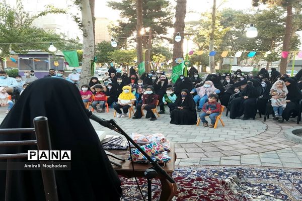 جشن عید غدیر در مشهد مقدس