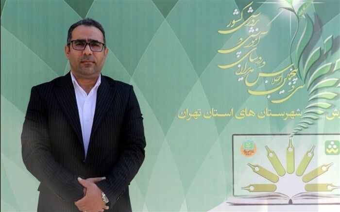 نرم افزار شاد نیز یکی از پروژه‌های موفق دولت در ایجاد عدالت آموزشی بود