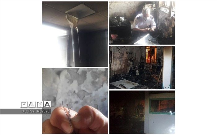 علت حریق اداره اوقاف کاشمر مشخص شد