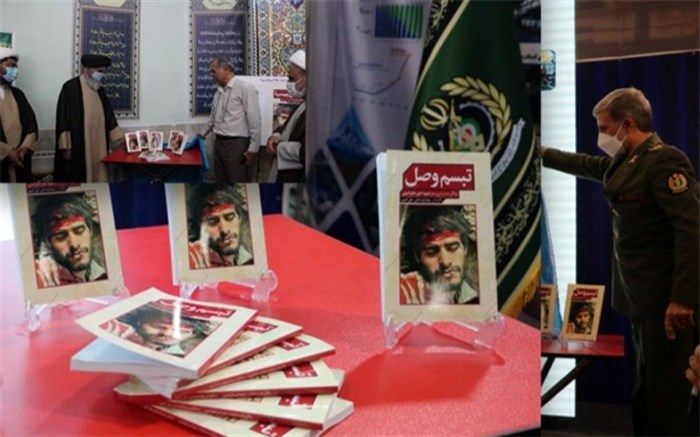 تاکید وزیر دفاع بر ترویج و گسترش فرهنگ ایثار و شهادت