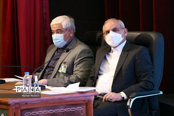 سی و پنجمین اجلاس روسا و مدیران آموزش‌وپرورش سراسر کشور
