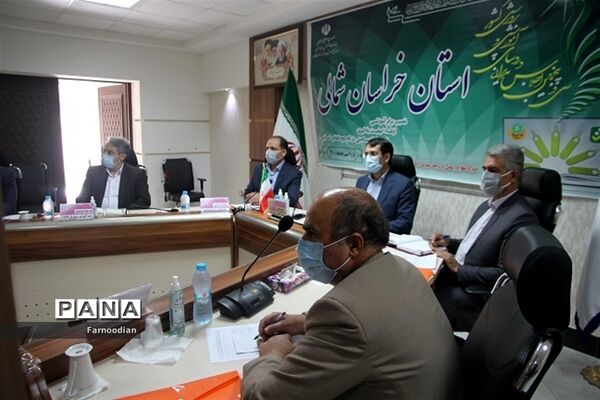 آغاز سی و پنجمین اجلاس سراسری مدیران و روسای آموزش وپرورش استان خراسان شمالی