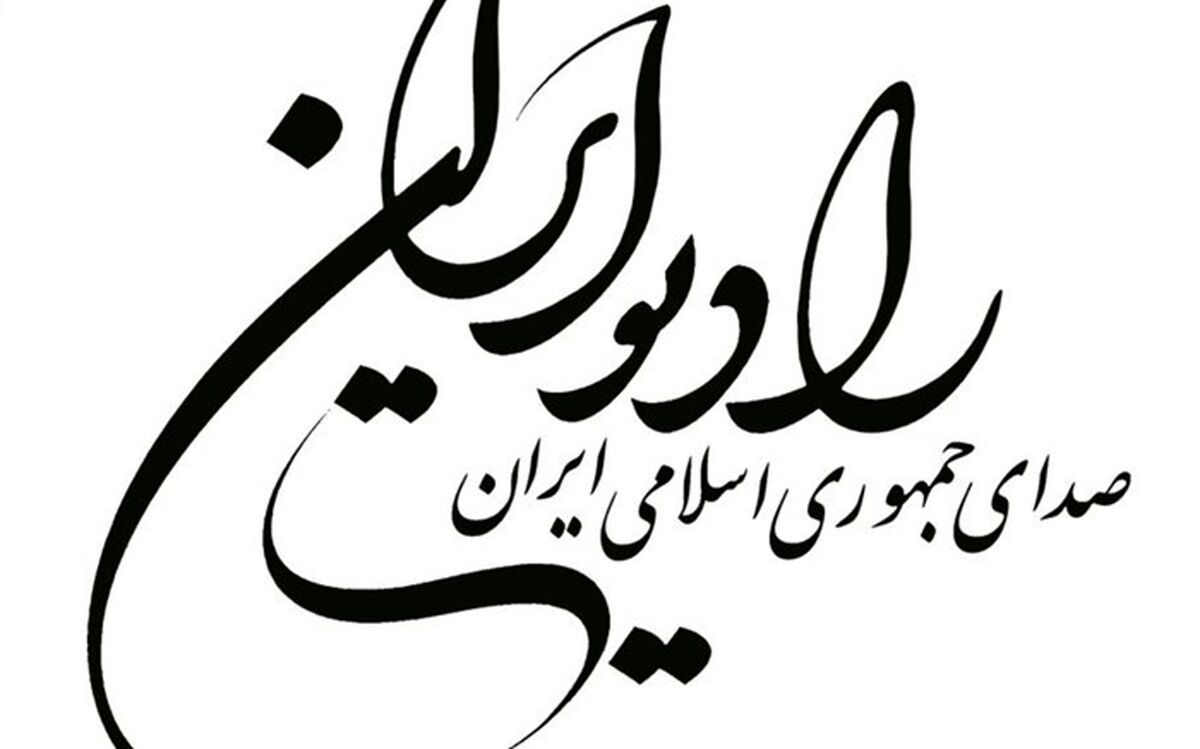 چالش های کارآفرینی و موانع کسب و کار در «نمودار»
