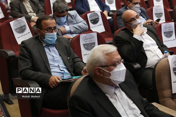 سی و پنجمین اجلاس روسا و مدیران آموزش‌وپرورش سراسر کشور-2