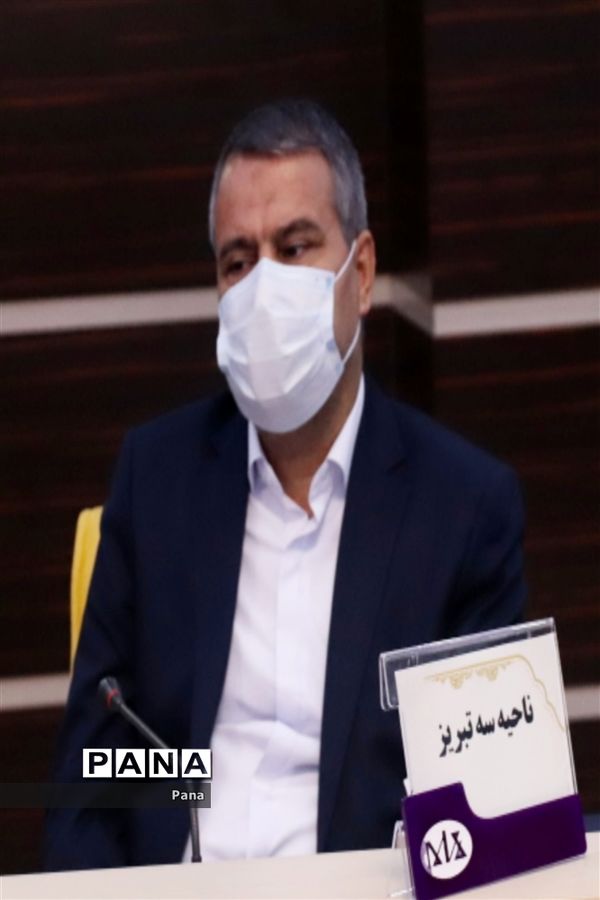 اولین روز سی و پنجمین اجلاس رؤسا و مدیران آموزش و پرورش سراسر کشور در آذربایجان شرقی