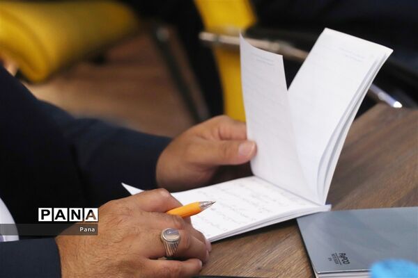 اولین روز سی و پنجمین اجلاس رؤسا و مدیران آموزش و پرورش سراسر کشور در آذربایجان شرقی