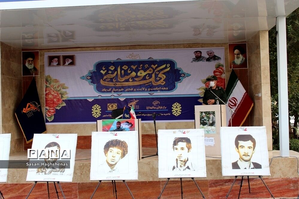 هفتمین مرحله رزمایش همدلی و کمک مومنانه شهرستان اسلامشهر