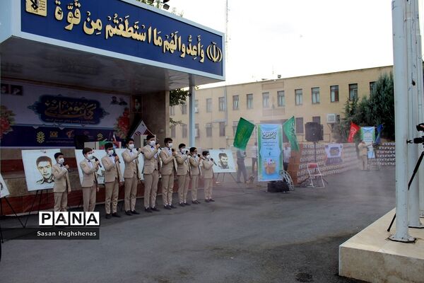 هفتمین مرحله رزمایش همدلی و کمک مومنانه شهرستان اسلامشهر