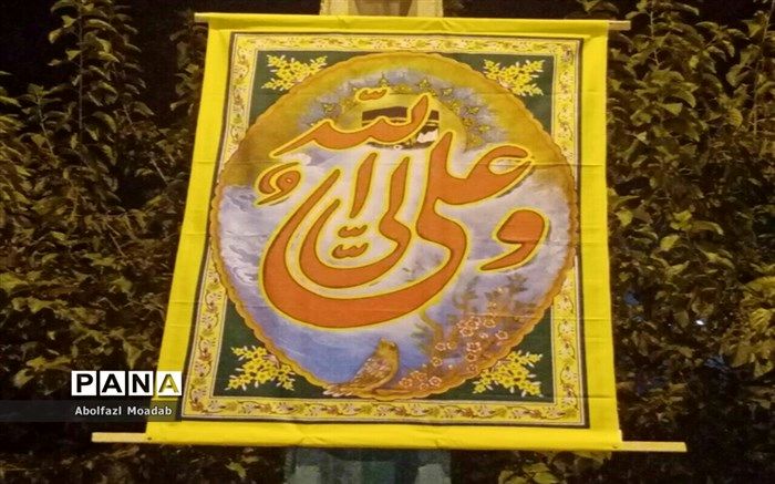 استراتژی پیامبر برای شکوفایی جامعه اسلامی