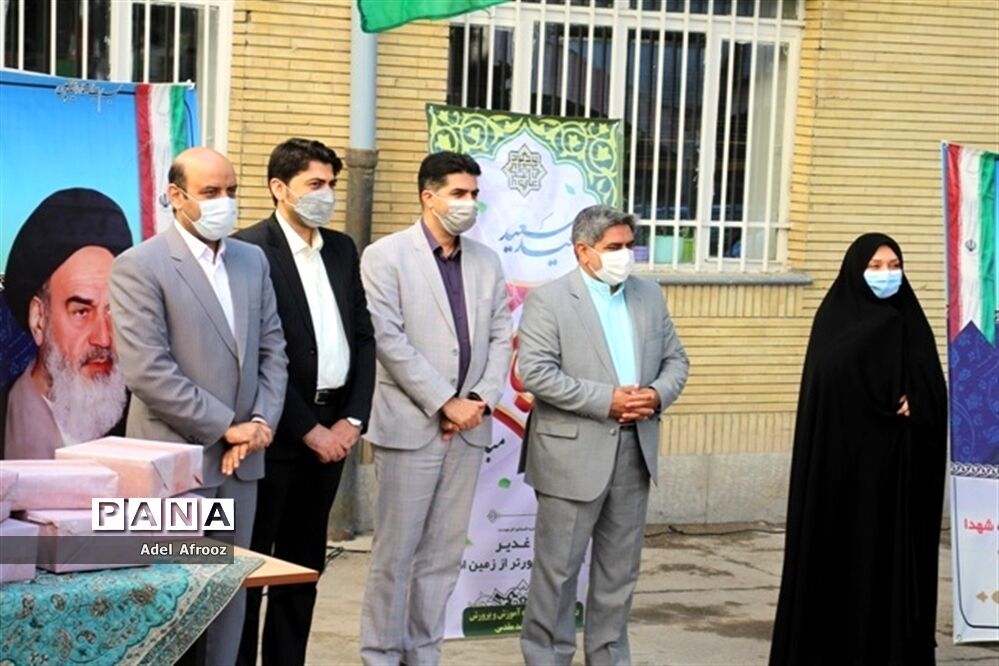جشن عید سعید  غدیر خم   در ناحیه ۳ آموزش و پرورش مشهد