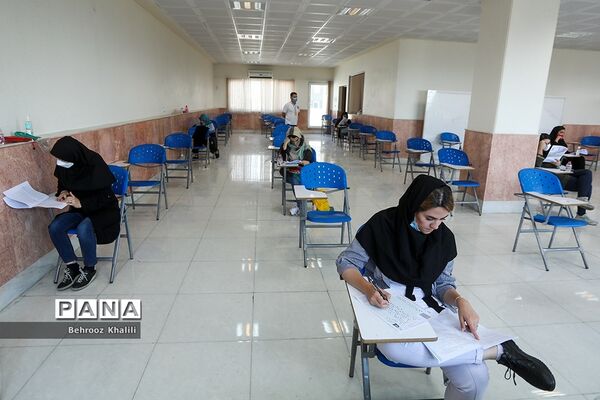برگزاری کنکور کارشناسی ارشد1400