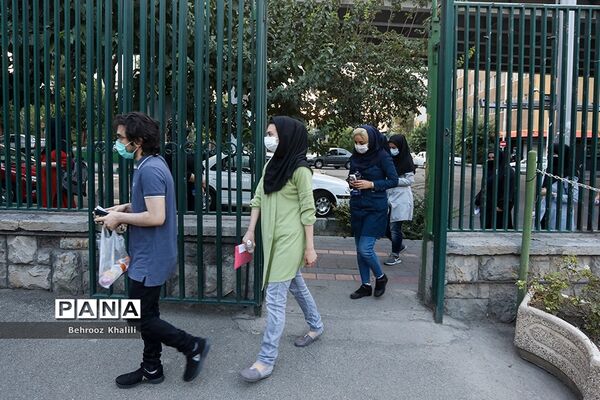 برگزاری کنکور کارشناسی ارشد1400